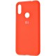 Silicone Case для Xiaomi Redmi 7 Orange