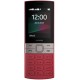 Телефон Nokia 150 DS 2023 Red - Фото 2