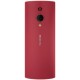 Телефон Nokia 150 DS 2023 Red - Фото 3