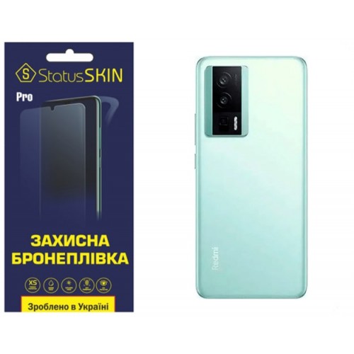 Поліуретанова плівка StatusSKIN Pro на корпус Xiaomi Redmi K60/K60 Pro/Poco F5 Pro 5G Матова