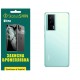 Поліуретанова плівка StatusSKIN Ultra на корпус Xiaomi Redmi K60/K60 Pro/Poco F5 Pro 5G Глянцева - Фото 1
