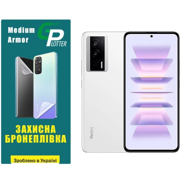 Поліуретанова плівка GP Medium Armor на екран Xiaomi Redmi K60/K60 Pro/Poco F5 Pro 5G Матова