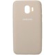 Silicone Case для Samsung J4 2018 J400 Beige