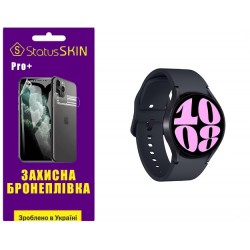 Поліуретанова плівка StatusSKIN Pro+ на екран Samsung Watch 6 40mm R930/R935 Глянцева