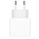 Мережевий зарядний пристрій Apple Power Adapter 25W USB-C High Copy White - Фото 3