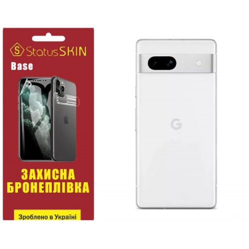 Поліуретанова плівка StatusSKIN Base на корпус Google Pixel 7a Глянцева