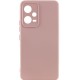 Silicone Cover Lakshmi Full Camera для Xiaomi Redmi Note 12 5G/Poco X5 5G Pink Sand