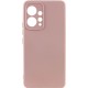 Чехол Silicone Cover Lakshmi Full Camera для Xiaomi Redmi Note 12 4G Pink Sand - Фото 1