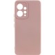 Silicone Cover Lakshmi Full Camera для Xiaomi Redmi Note 12 4G Pink Sand
