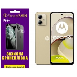 Поліуретанова плівка StatusSKIN Pro+ на екран Motorola G14 Матова