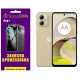 Поліуретанова плівка StatusSKIN Pro+ на екран Motorola G14 Матова - Фото 1