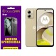 Полиуретановая пленка StatusSKIN Pro+ на экран Motorola G14 Матовая - Фото 1