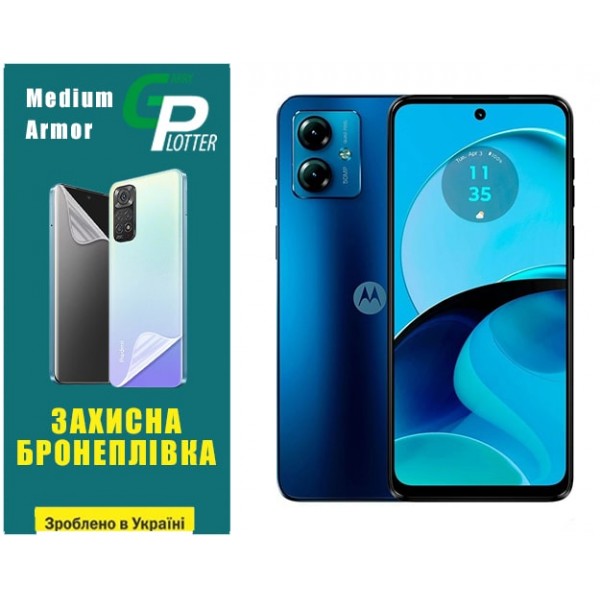 Поліуретанова плівка GP Medium Armor на екран Motorola G14 Матова