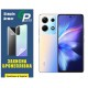 Поліуретанова плівка GP Simple Armor на екран Infinix Note 30 Матова - Фото 1