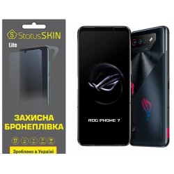 Поліуретанова плівка StatusSKIN Lite на екран Asus ROG Phone 7 Глянцева