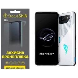 Поліуретанова плівка StatusSKIN Lite на екран Asus ROG Phone 7 Матова