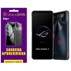 Полиуретановая пленка StatusSKIN Pro+ на экран Asus ROG Phone 7 Глянцевая