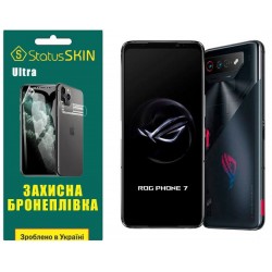 Поліуретанова плівка StatusSKIN Ultra на екран Asus ROG Phone 7 Глянцева