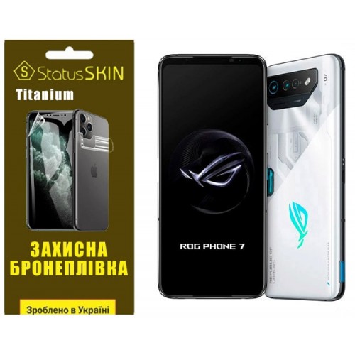 Поліуретанова плівка StatusSKIN Titanium на екран Asus ROG Phone 7 Глянцева