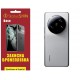 Полиуретановая пленка StatusSKIN Base на корпус Xiaomi 13 Ultra Глянцевая - Фото 1