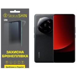 Поліуретанова плівка StatusSKIN Lite на екран Xiaomi 13 Ultra Глянцева