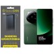 Полиуретановая пленка StatusSKIN Lite на экран Xiaomi 13 Ultra Матовая - Фото 1