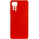 Чохол Silicone Cover Lakshmi Full Camera для Xiaomi Redmi Note 11 Pro/11 Pro 5G/11E Pro 5G Red - Фото 1