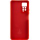 Чохол Silicone Cover Lakshmi Full Camera для Xiaomi Redmi Note 11 Pro/11 Pro 5G/11E Pro 5G Red - Фото 2
