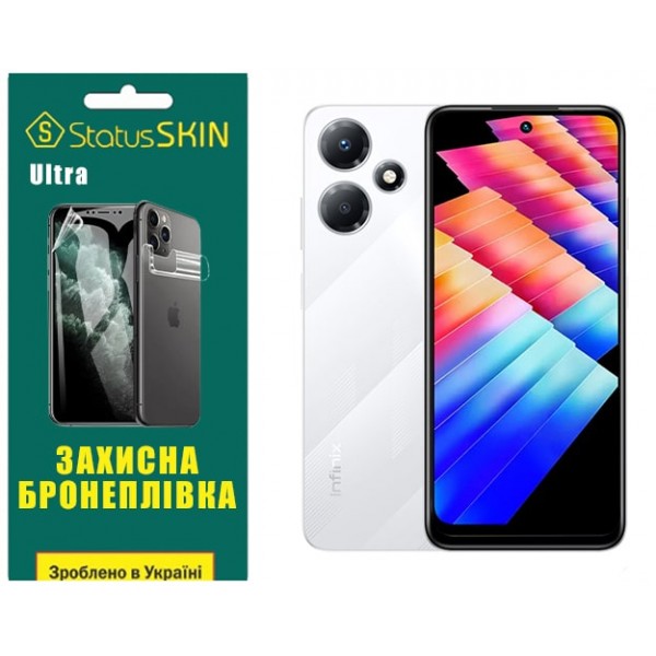 Поліуретанова плівка StatusSKIN Ultra на екран Infinix Hot 30 Play Глянцева