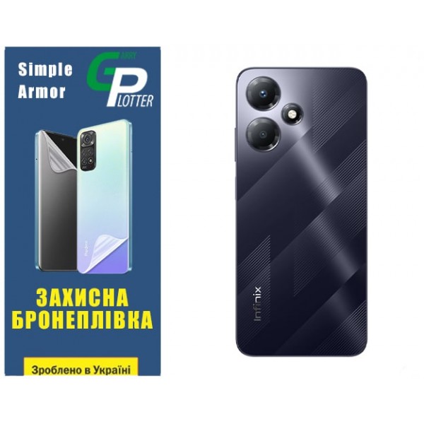 Поліуретанова плівка GP Simple Armor на корпус Infinix Note 30 Глянцева