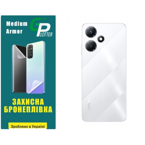 Поліуретанова плівка GP Medium Armor на корпус Infinix Note 30 Глянцева