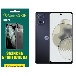 Поліуретанова плівка StatusSKIN Ultra на екран Motorola G73 Глянцева