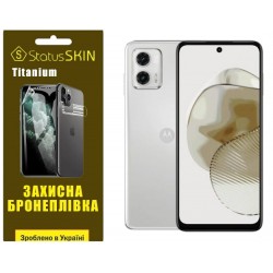 Поліуретанова плівка StatusSKIN Titanium на екран Motorola G73 Глянцева