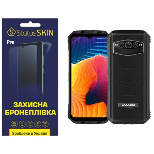 Поліуретанова плівка StatusSKIN Pro на екран Doogee V30 Глянцева