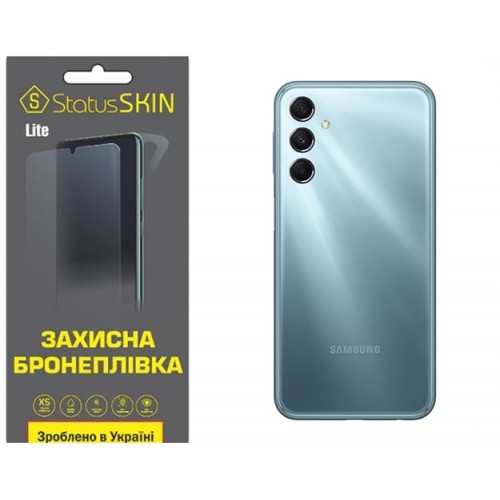Поліуретанова плівка StatusSKIN Lite на корпус Samsung M34 5G M346 Матова