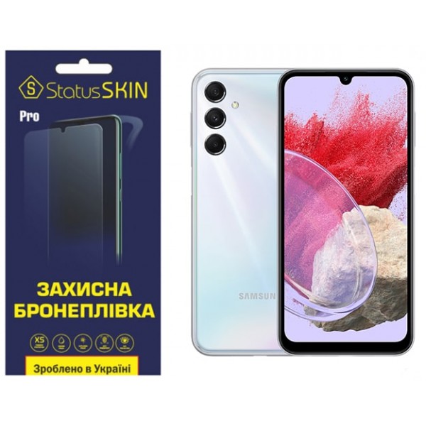 Поліуретанова плівка StatusSKIN Pro+ на екран Samsung M34 5G M346 Матова
