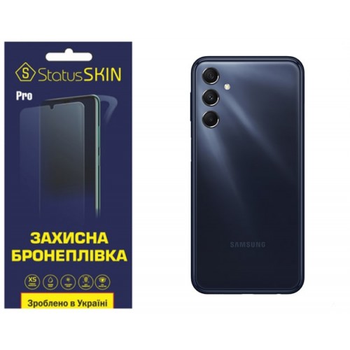 Поліуретанова плівка StatusSKIN Pro на корпус Samsung M34 5G M346 Матова