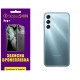 Поліуретанова плівка StatusSKIN Pro+ на корпус Samsung M34 5G M346 Глянцева - Фото 1