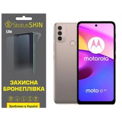 Поліуретанова плівка StatusSKIN Lite на екран Motorola E40 Глянцева