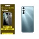 Поліуретанова плівка StatusSKIN Titanium на корпус Samsung M34 5G M346 Глянцева - Фото 1