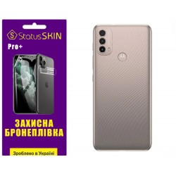 Поліуретанова плівка StatusSKIN Pro+ на корпус Motorola E40 Глянцева
