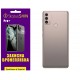 Поліуретанова плівка StatusSKIN Pro+ на корпус Motorola E40 Глянцева - Фото 1