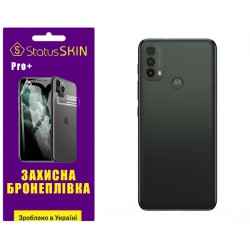 Поліуретанова плівка StatusSKIN Pro+ на корпус Motorola E40 Матова