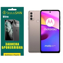 Поліуретанова плівка StatusSKIN Ultra на екран Motorola Moto E40 Глянцева