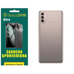 Поліуретанова плівка StatusSKIN Ultra на корпус Motorola E40 Глянцева