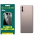Поліуретанова плівка StatusSKIN Ultra на корпус Motorola E40 Глянцева - Фото 1