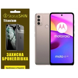 Полиуретановая пленка StatusSKIN Titanium на экран Motorola E40 Глянцевая