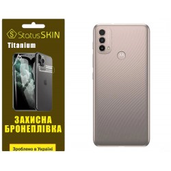 Поліуретанова плівка StatusSKIN Titanium на корпус Motorola E40 Глянцева
