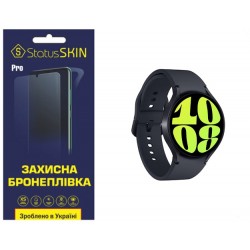 Поліуретанова плівка StatusSKIN Pro на екран Samsung Watch 6 44mm R940 Глянцева