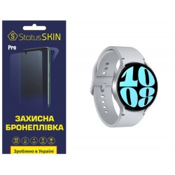 Поліуретанова плівка StatusSKIN Pro на екран Samsung Watch 6 44mm R940 Матова